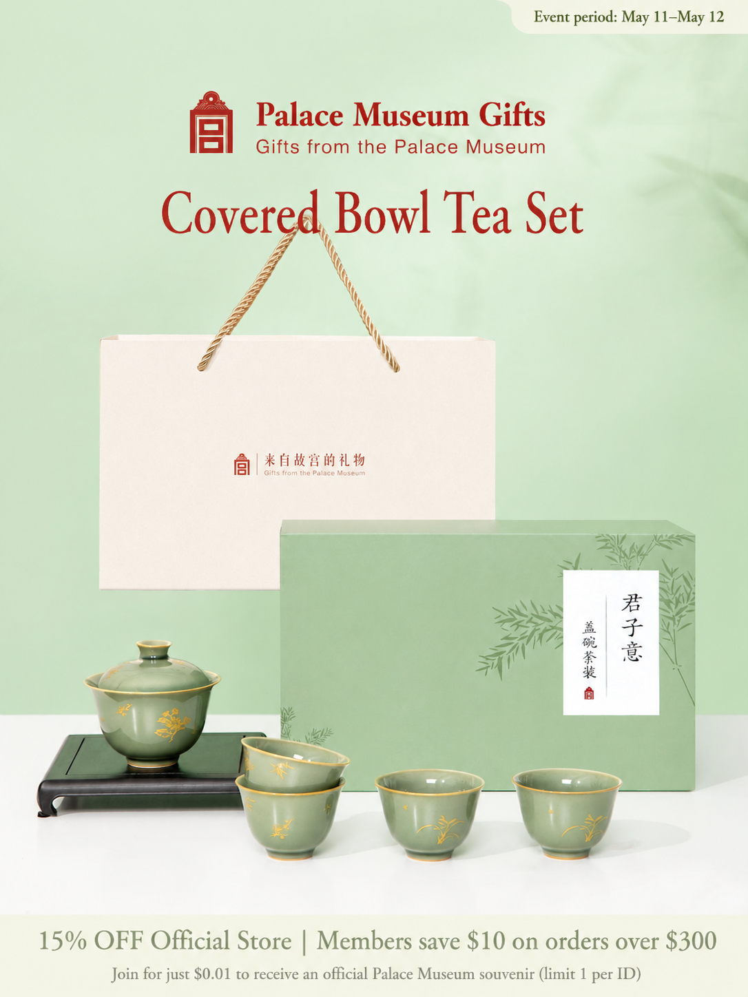 translated:4e1a4923_fb109e11-ac31-408d-9f2c-18596d1a6305