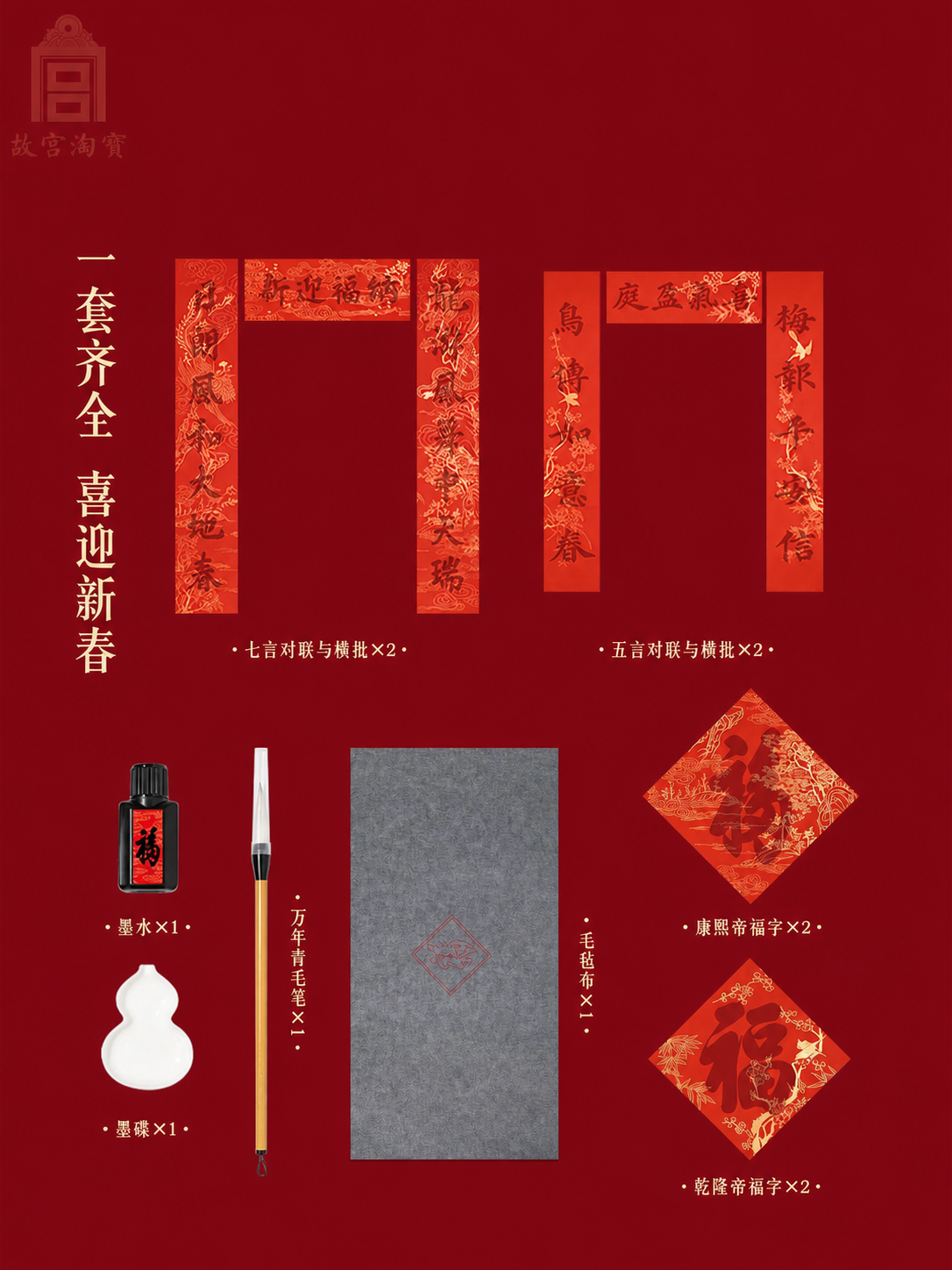 translated:25b77555_ffcf0459-0e65-40b4-9f8f-ed47db0371e2