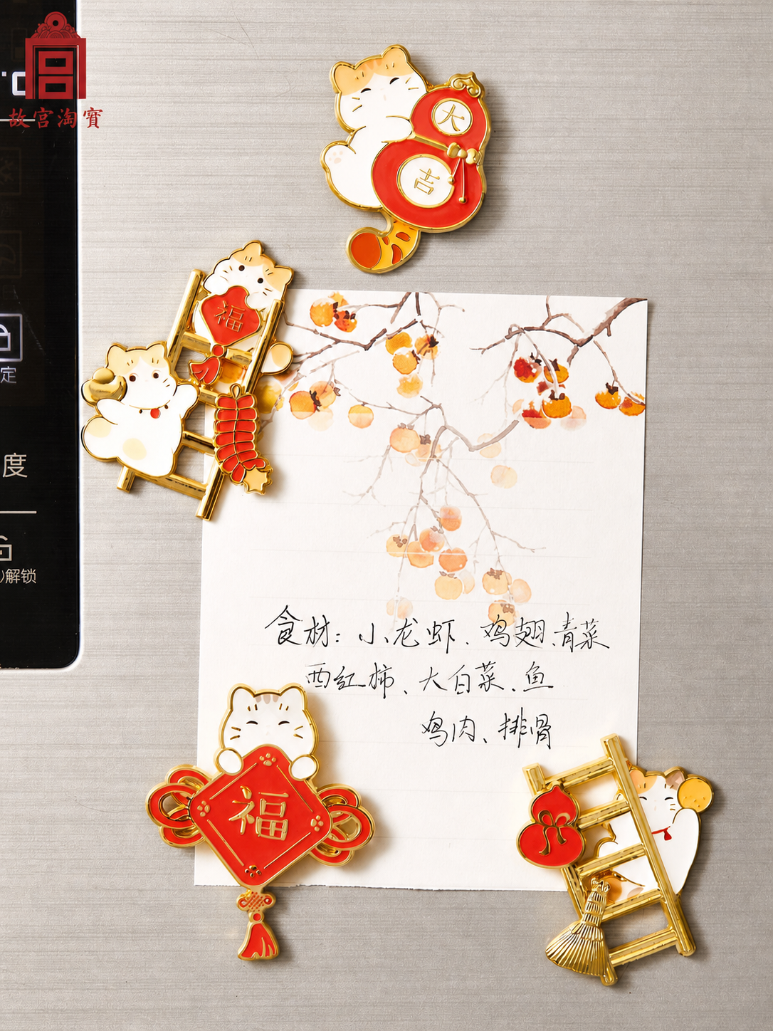 translated:688984da_eedb8596-a533-43c3-a4e1-f07a1c686b56