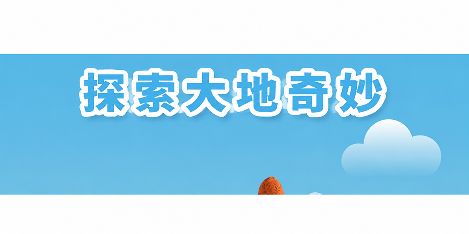 translated:d7de790c_d8599cc0-56dc-49d0-bf6d-e321ea5e09de
