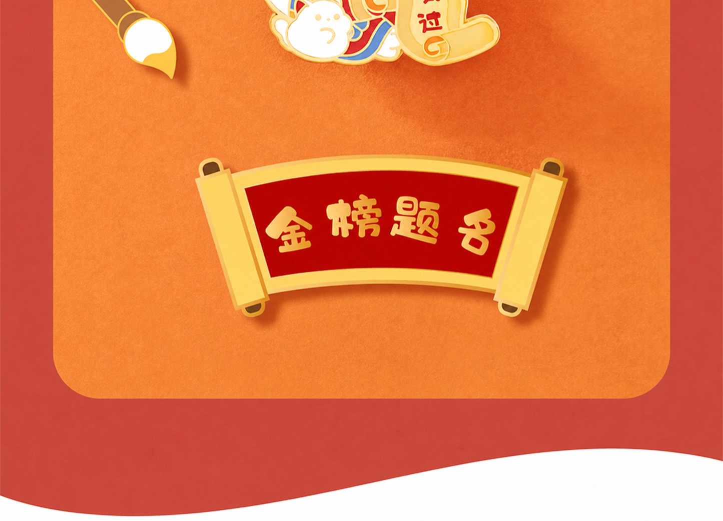 translated:abb3800b_d9eee706-e81b-4140-99cf-5907e0f73a34