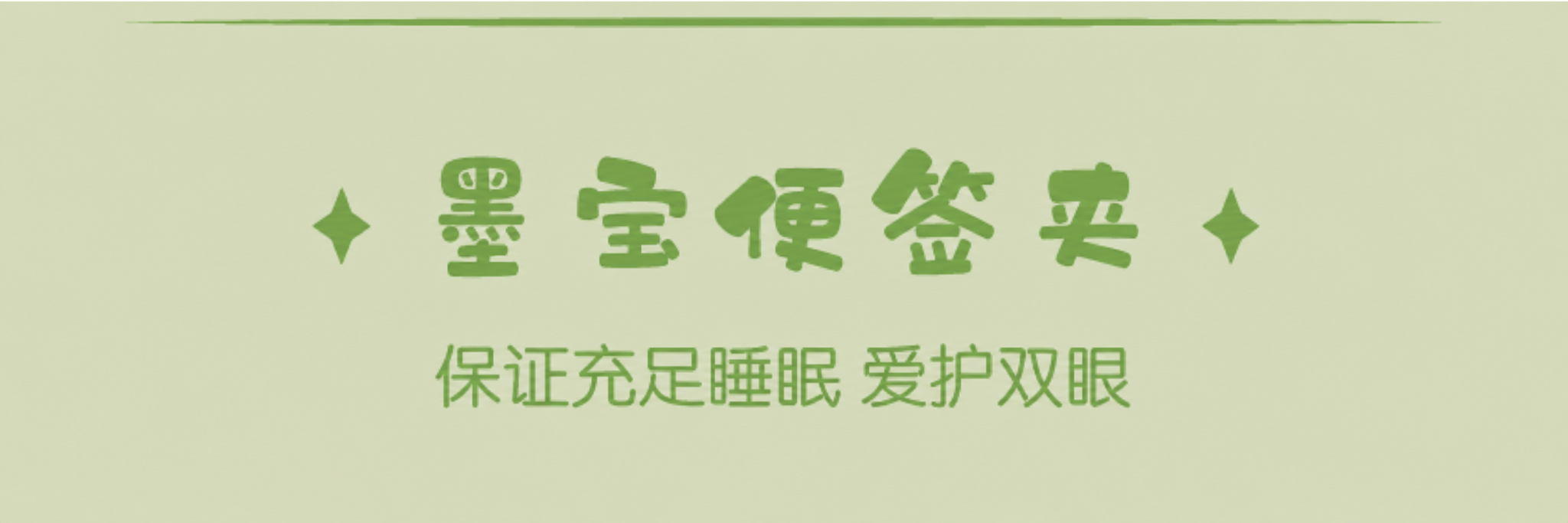 translated:83762aa2_f6d5e8c8-8951-4c28-8651-f23769db26a9