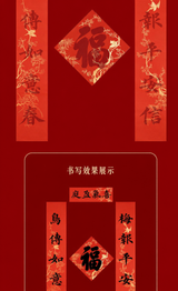 translated:8c0c20d6_8f830c33-486a-43e7-9f7d-fd30c21e7fec