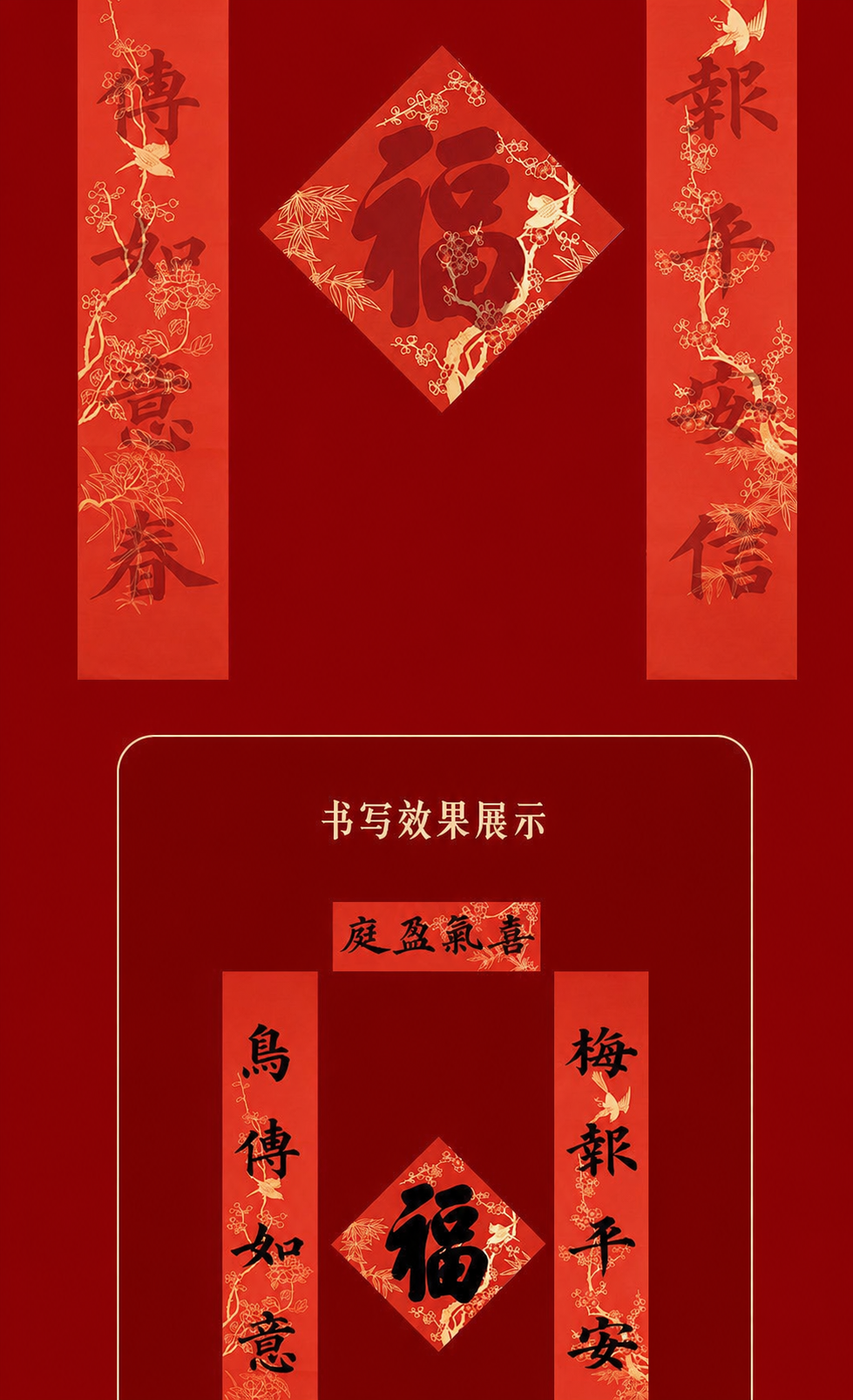 translated:8c0c20d6_8f830c33-486a-43e7-9f7d-fd30c21e7fec