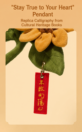 translated:dddf7dcb_8ee2365b-ad84-4072-8819-58580d6d3012