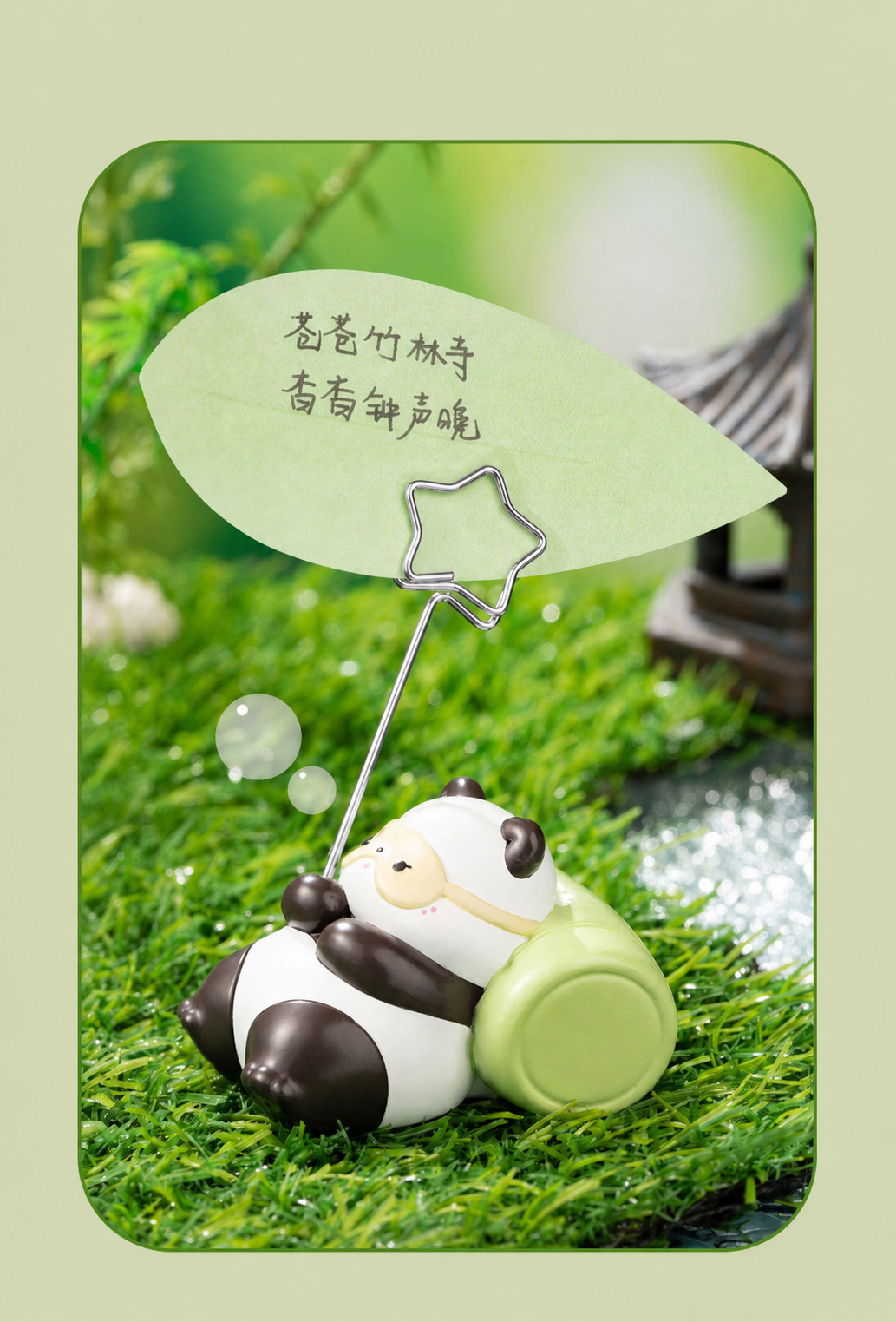 translated:882e70da_d8870bdb-314f-4759-b78c-16f4042526de