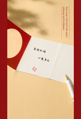 translated:19505563_8a504275-9b58-43cc-ac82-355d8e16c459