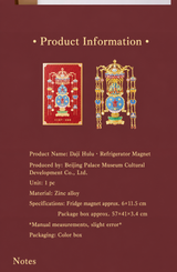 translated:d1c88edc_5737bba9-d3f0-43b0-8ad9-624ff885c5c6