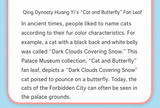 translated:12f592d8_2674e160-1a90-42d1-a15e-7ec5e1b799df