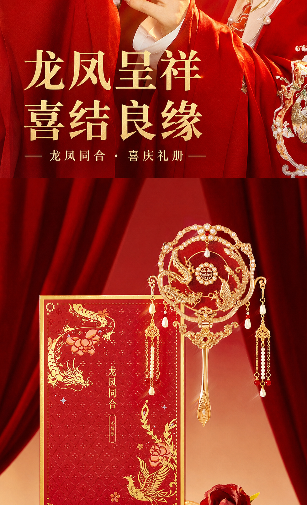 translated:c6782bf2_649403c7-122b-422c-a993-26a0ddfa6e65