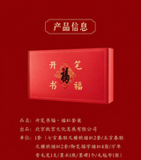 translated:33cfd097_979bc835-fd60-4961-b838-5d3561cf5937