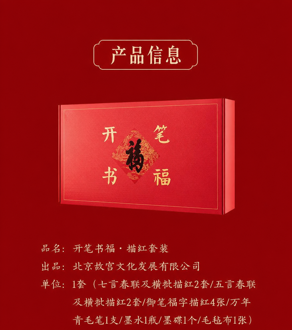 translated:33cfd097_979bc835-fd60-4961-b838-5d3561cf5937
