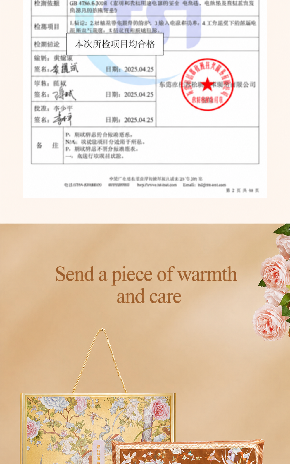 translated:454bcab2_2d167f6f-bb38-41c9-addb-197bcf207cef