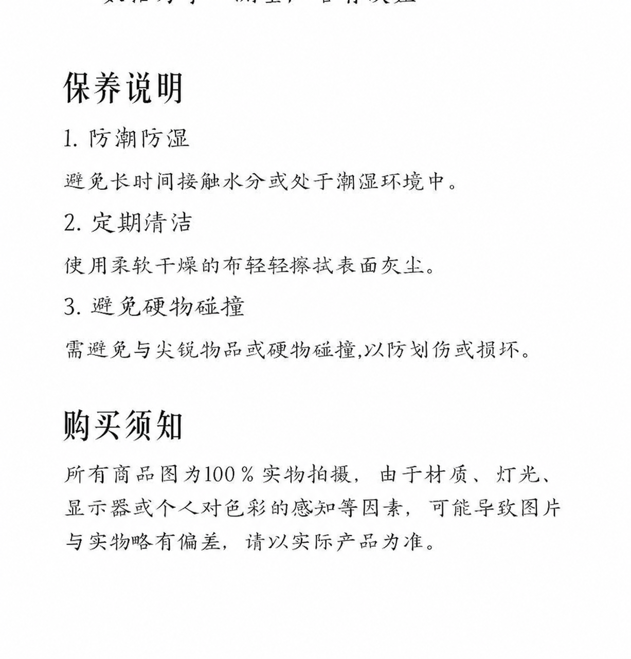 translated:eb08f42f_eaae4c02-2a8d-45cc-a694-98a52a8f0be3