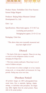 translated:51514d9e_dc5765be-dd51-4f21-90f5-c6389c914fe9