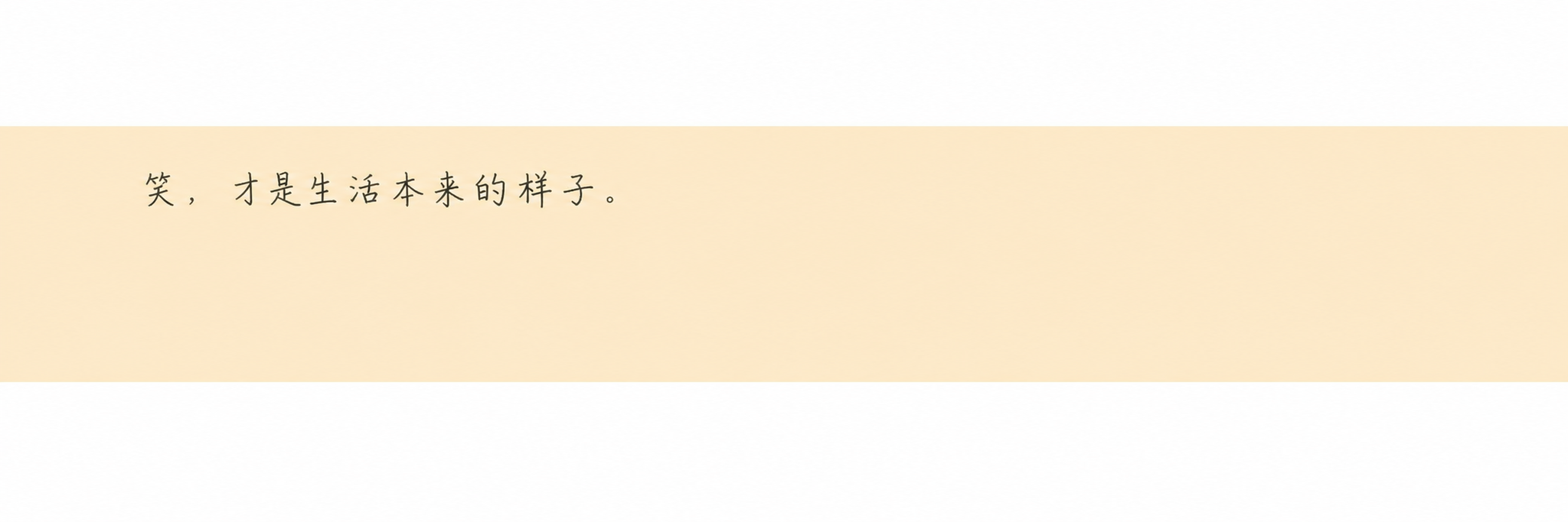 translated:4c2e5428_e8a1ab58-0eed-411d-9f0c-32cca6e78c41