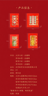 translated:7dc87258_f76821a6-161a-44a8-996b-c13331cf484c