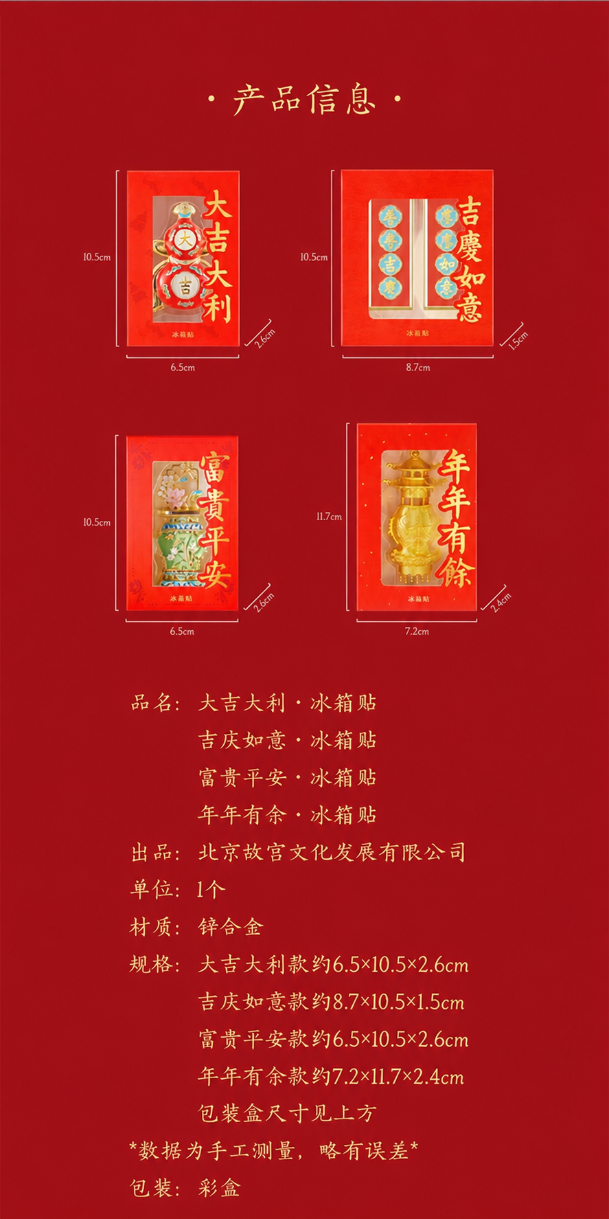 translated:7dc87258_f76821a6-161a-44a8-996b-c13331cf484c