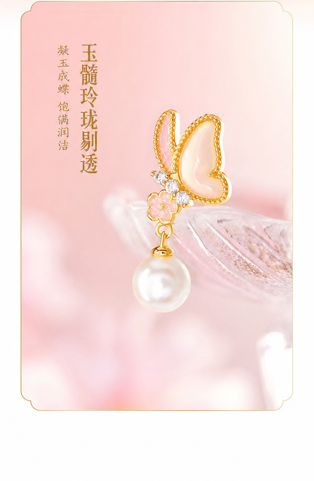translated:830506f9_128ba201-d0e1-45bc-9d26-e8a160a90854