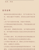 translated:eff44a5b_e7bae333-1a48-468d-bc16-40de8eb76368