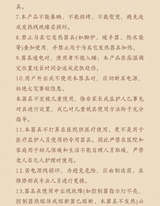 translated:ab5124b5_ae7cc147-9fc7-4ea1-a8e5-c7458d8e2100