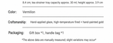 translated:8864f1b8_d14e1dbf-4fda-4897-88ee-079b4c00514d