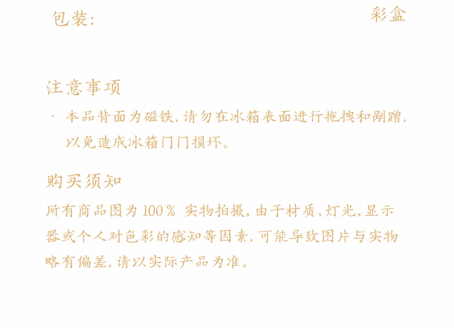 translated:f0a99ec7_cefbe46f-fd20-46fd-9e46-3329b180472c