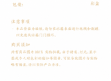 translated:f0a99ec7_cefbe46f-fd20-46fd-9e46-3329b180472c