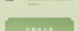 translated:b24fb2d9_c5cfeb2a-b868-4e80-9154-52ef8e3f3ce5