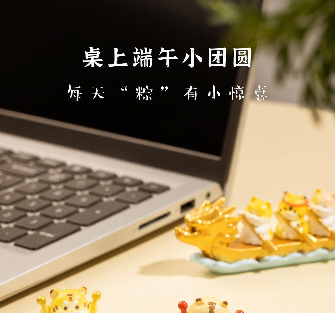 translated:5980544a_4c7973c0-bdf8-412f-9621-e18bf5b61f77