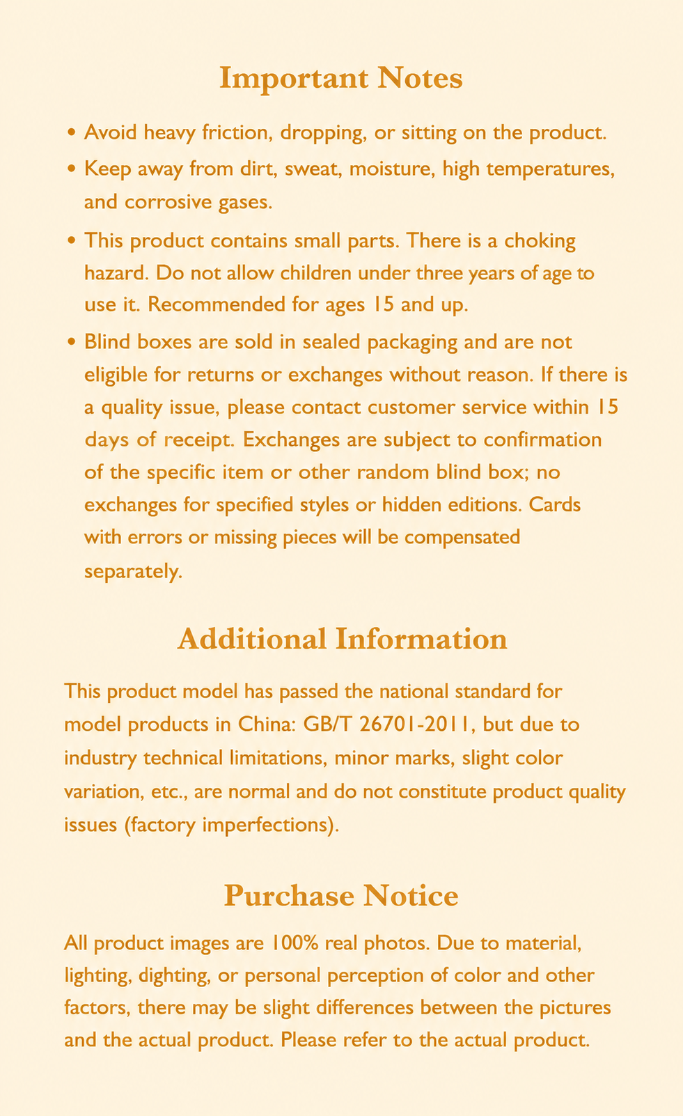 translated:047993ec_092027df-8eee-4f15-9cb7-9979c8f4c0c1