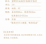 translated:131f9859_fdae2fe8-cd96-43c9-865d-4cf465caf1c2