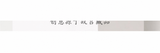 translated:b83642fb_6825db70-46d5-4d33-8eb3-e3212df6887f