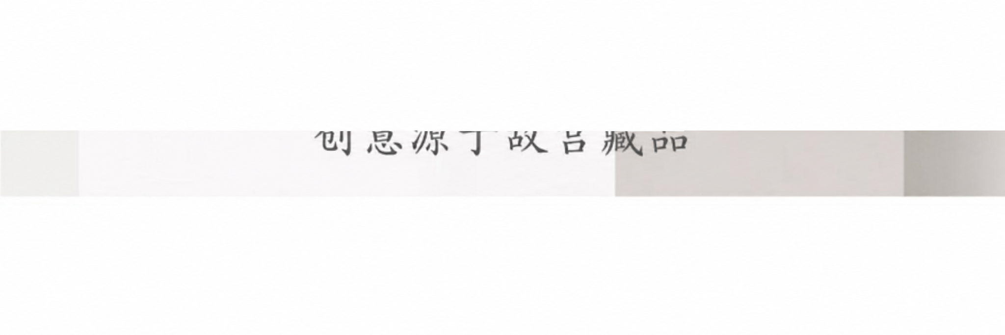 translated:b83642fb_6825db70-46d5-4d33-8eb3-e3212df6887f