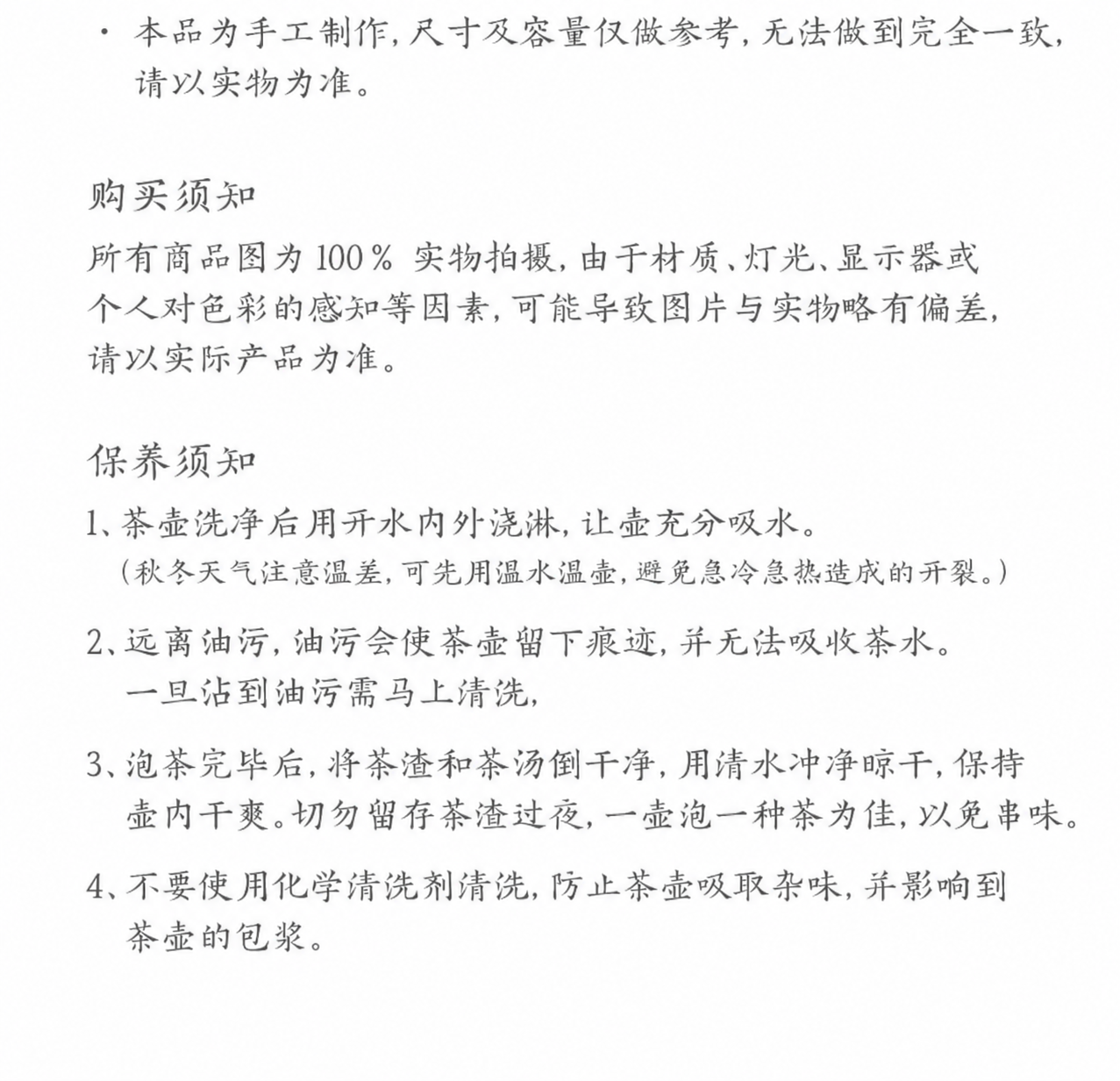 translated:a760b1d4_1d216a7b-2165-4d7b-94ca-d16b0486975d