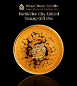Tea Set - "Hidden Dragon in the Abyss" Jianzhan Cup Tea Set Gift Box for Birthdays